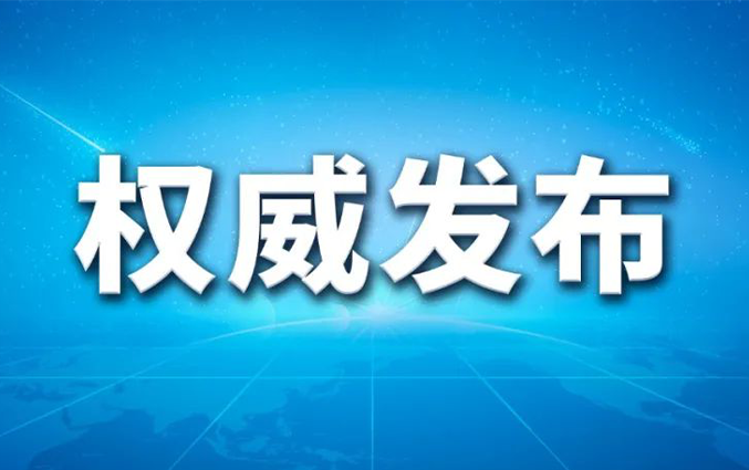 习近平总书记：促进水风光氢天然气等多能互补发展！