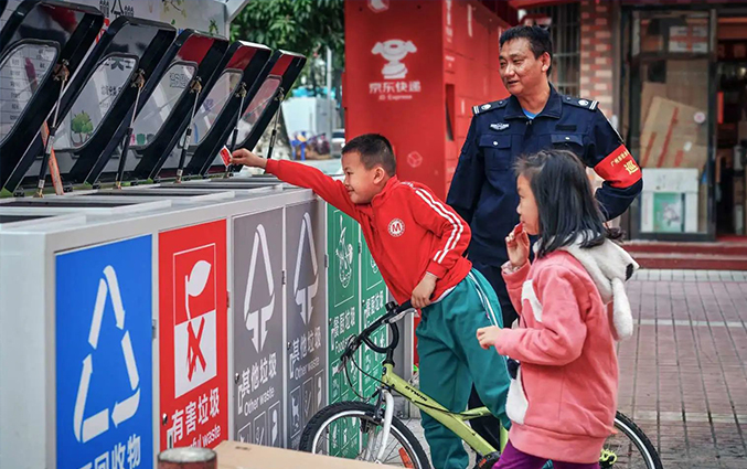 城市双碳指数新增两个指标，如何影响我们的生活？